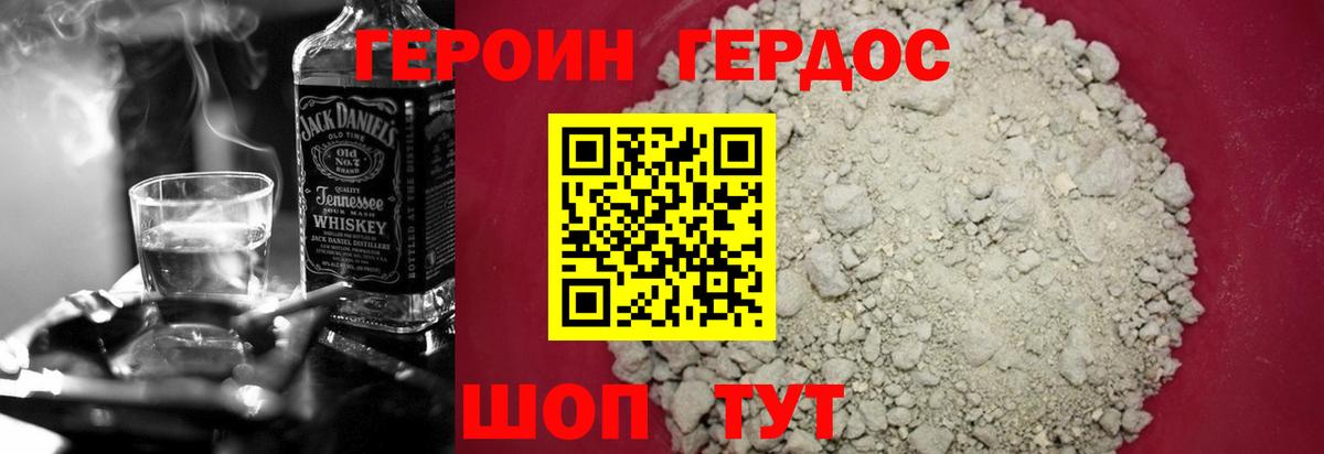 Экстази  COCAIN  Вход с VPN  MDMA  Мефедрон  Верхний Уфалей  Конопля  АМФЕТАМИН   МЕФ   Гашиш 