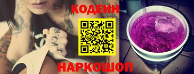 мефедрон VHQ Малгобек