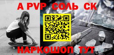 скорость Малоярославец