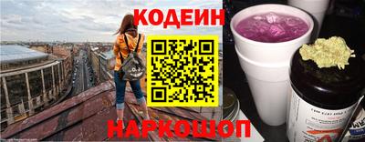 амф Мариинск