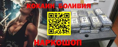 амф Мариинск