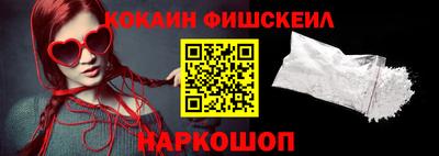 скорость Малоярославец
