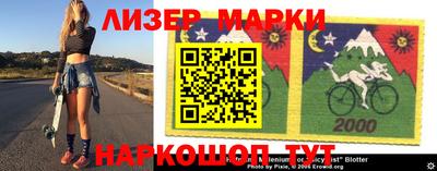 мефедрон VHQ Малгобек