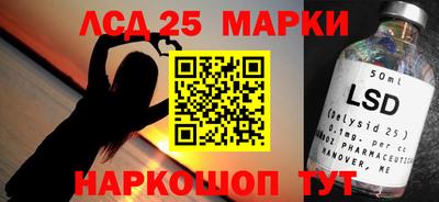 мефедрон VHQ Малгобек