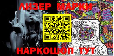мефедрон VHQ Малгобек