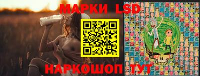 мефедрон VHQ Малгобек