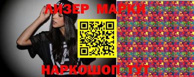 мефедрон VHQ Малгобек