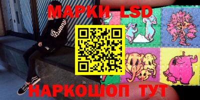 мефедрон VHQ Малгобек