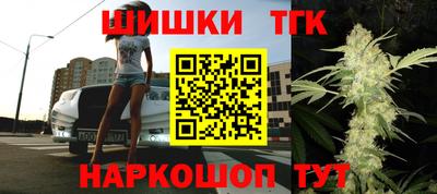 скорость Малоярославец