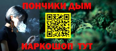 амф Мариинск
