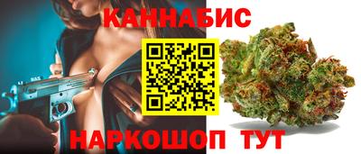 мефедрон VHQ Малгобек