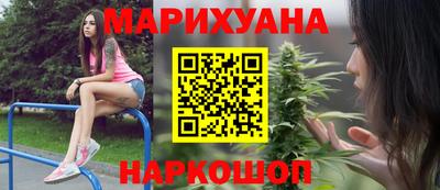 скорость Малоярославец