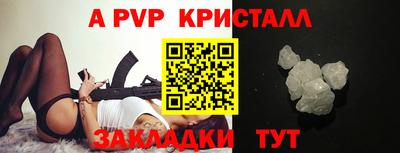 скорость Малоярославец