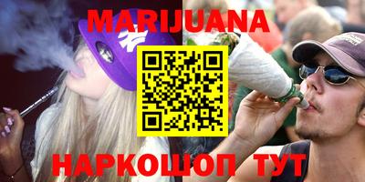 скорость Малоярославец
