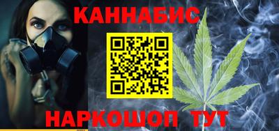 амф Мариинск