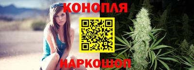 мефедрон VHQ Малгобек