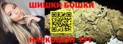 скорость Малоярославец