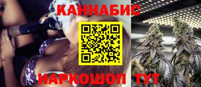 мефедрон VHQ Малгобек