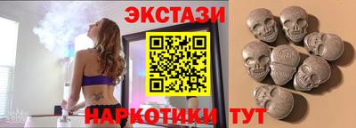 амф Мариинск