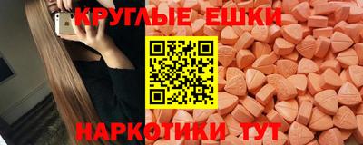 скорость Малоярославец