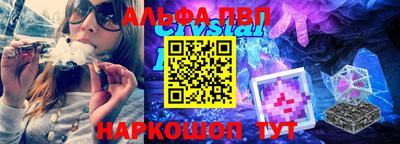 скорость Малоярославец