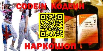 скорость Малоярославец