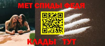 скорость Малоярославец