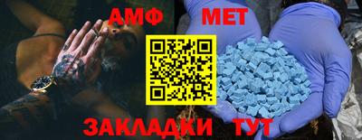 скорость Малоярославец