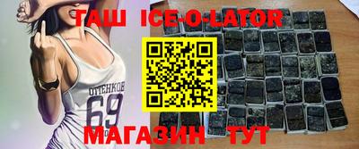скорость Малоярославец