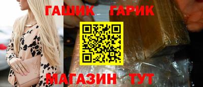 амф Мариинск