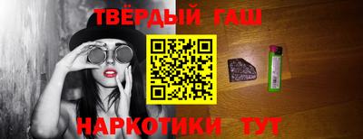 скорость Малоярославец