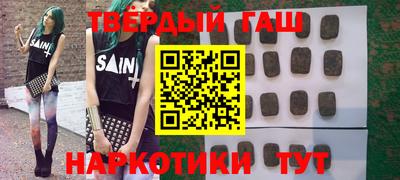 скорость Малоярославец