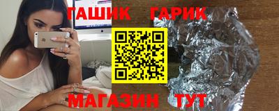 амф Мариинск