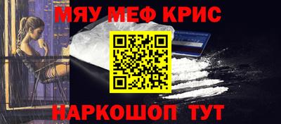 амф Мариинск