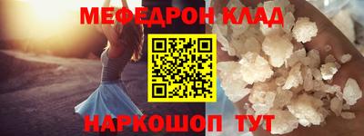 скорость Малоярославец