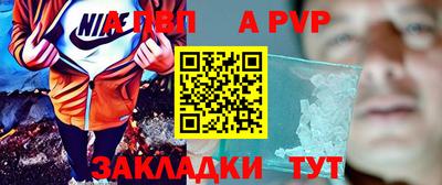 скорость Малоярославец