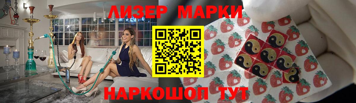 Верхний Уфалей  Лсд 25 экстази кислота  LSD-25 экстази ecstasy  Вход с VPN 